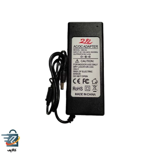 آداپتور 5 ولت 5 آمپر اصلی (برند 298)